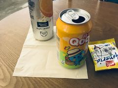 -白云机场商务旅客休息区