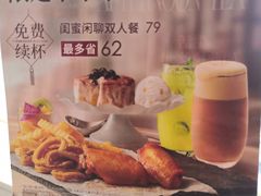 -必胜客(人民店)