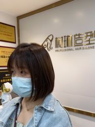 -柯琳造型直营店