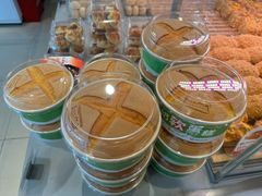-BreadTalk面包新语·烘焙蛋糕(东方雅苑店)