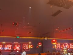 -探鱼·鲜青椒爽麻烤鱼(番禺万达店)