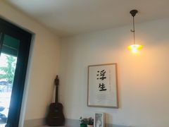 -小岛餐厅