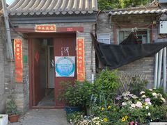 -北京市宏庙小学