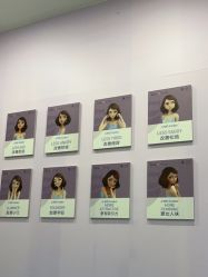 -杭州米兰柏羽医疗美容医院