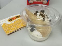芋泥脏脏热奶宝-LELECHA乐乐茶(美罗城店)