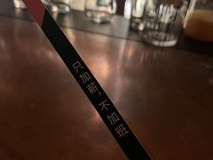 -BRONZE(双井店)