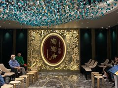 门面-陶陶居·雅园(凯华国际店)