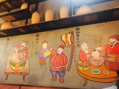 -杨翔豆皮涮牛肚(万和城店)