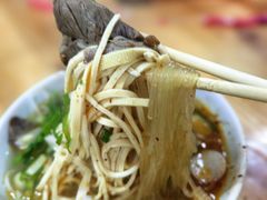 -王老三清真牛肉汤