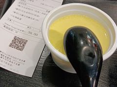 -永和大王(浦东国际机场店)