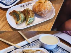-冰泉豆浆馆(阳朔店)