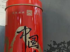 -北京张一元茶庄(黑龙江省旗舰店)