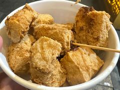 -三味臭豆腐(鲁迅故里店)