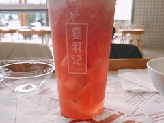 -夏羽记甜品(小榄大信店)