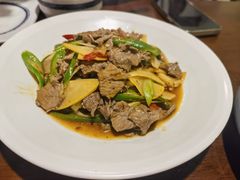 酸木瓜炒牛肉-紫滇源云南生态菜(丹凤街店)
