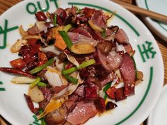 -一坐一忘云南菜(嘉里中心店)