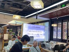 -名善山珍·野生菌汤锅(文殊院店)