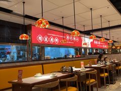 -禄运茶居·手工点心(猎德店)