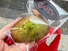 -得粒烘焙坊Daily Bakery House(东海花园店)