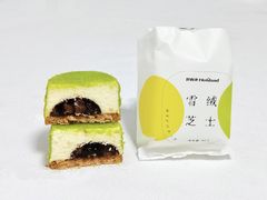 -好利来(七宝领展广场店)