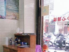 -忆海南海鲜(椰风巷第一市场店)