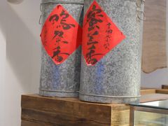 -成川茶店·潮汕工夫浓茶(万象店)