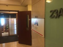 -笑福亭料理小馆(解放碑店)