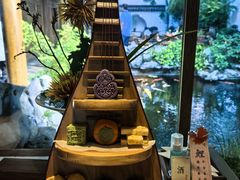 -鲤院·新中式美学·庭院餐厅(夫子庙店)