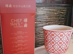 -谭厨中山传家菜.乳鸽.脆鲩鱼(华强北中航城店)