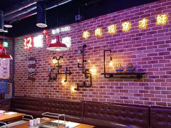 -汉城烧烤(西稍门劳动路店)