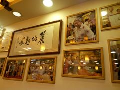 -丽的面家(多宝路店)