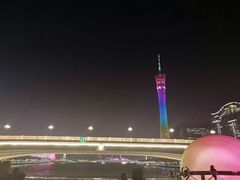-珠江夜游广州塔·中大码头