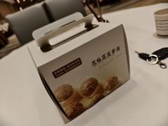 -喜宴又一村·粤菜·茶点·海鲜(壹方天地店)