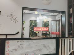 -赣南人家·头牌江西菜(劲松店)