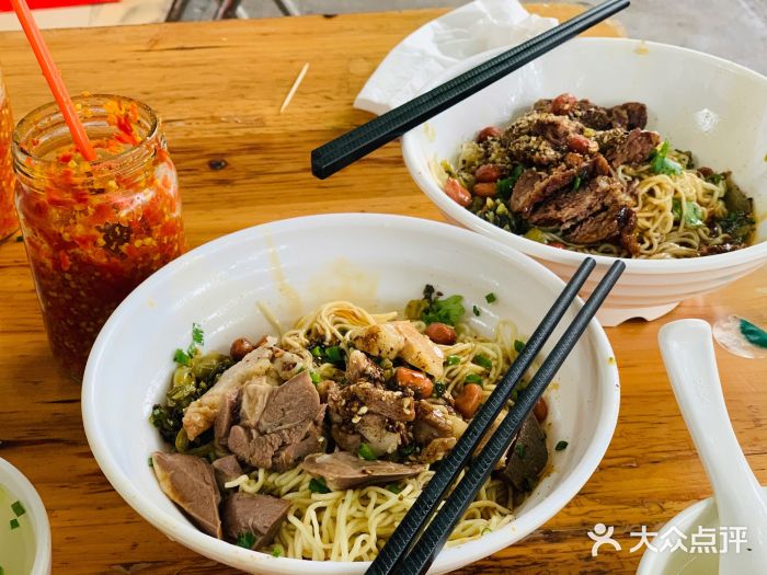 阿阳牛腩腌面店牛腩腌面图片