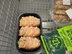 -山姆会员商店(上海浦东店)