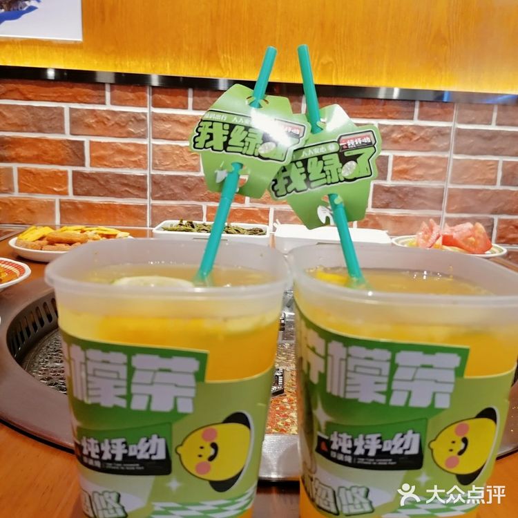 我宣布|00后zui👄 吃的铁锅炖在这家新店