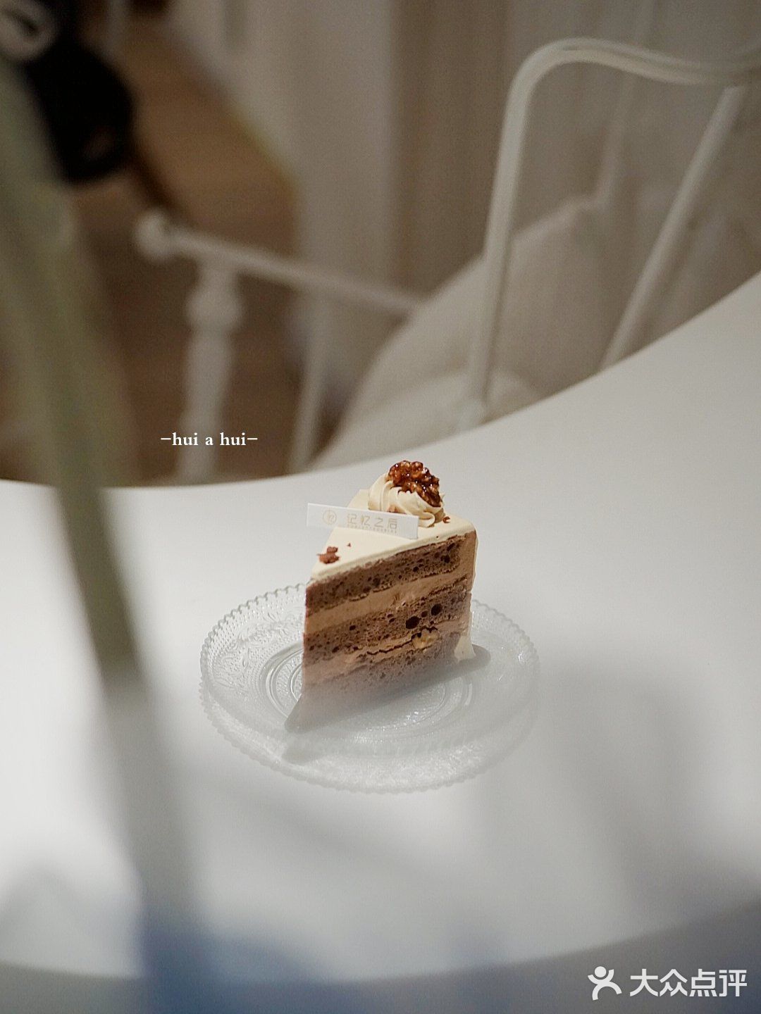 记忆之后｜环境➕ 颜值➕ 味道=💯