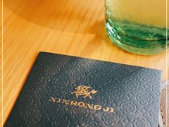 -新荣记(西溪湿地店)