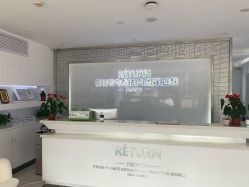 -Return·蕾特恩祛痘·皮肤管理中心