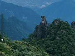 -三清山风景名胜区