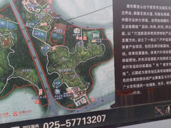 -金陵矩阵(聚宝山公园店)