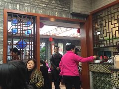 -民信老铺(人民路店)