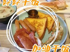 -必胜客(SM城市广场店)