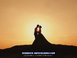 点击看大图 -金夫人婚纱摄影(华南店)