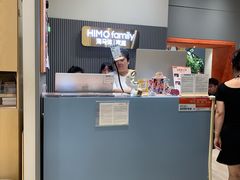 -海马体照相馆(上海月星环球港店)