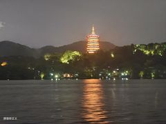 -西湖游船