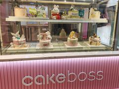 -CAKE BOSS 蛋糕老板(西单君太百货店)