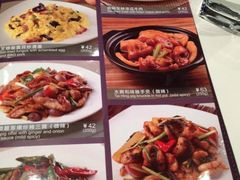 -太兴餐厅(东方广场分店)