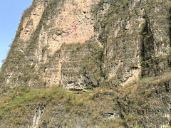 -龙庆峡风景区